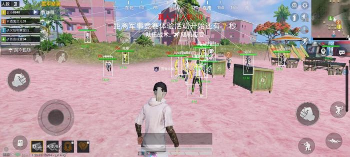 pubg科技永久+开挂免费 - 安卓苹果双平台支持